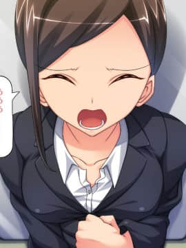 [川中島工房] 処女専用催眠術で処女を食い散らかしたった(笑)_154_05_07