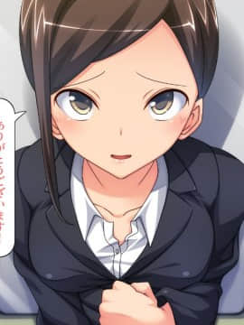 [川中島工房] 処女専用催眠術で処女を食い散らかしたった(笑)_166_05_19