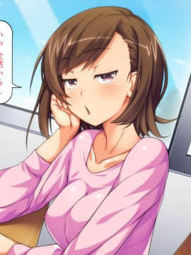 [川中島工房] 処女専用催眠術で処女を食い散らかしたった(笑)_207_07_02