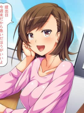 [川中島工房] 処女専用催眠術で処女を食い散らかしたった(笑)_208_07_03