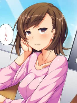 [川中島工房] 処女専用催眠術で処女を食い散らかしたった(笑)_230_07_25