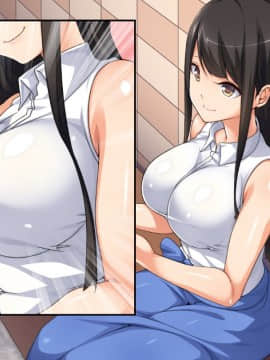 [川中島工房] 処女専用催眠術で処女を食い散らかしたった(笑)_425_03_02