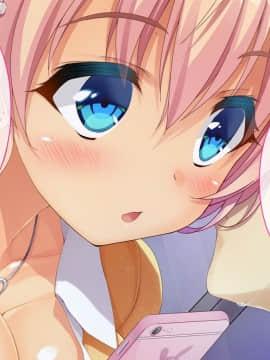 (同人CG集) [さーくるたこす] 射精不可避～ビッチに誘惑された僕～_224_00222