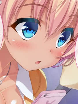 (同人CG集) [さーくるたこす] 射精不可避～ビッチに誘惑された僕～_439_00437
