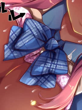 (同人CG集) [さーくるたこす] 射精不可避～ビッチに誘惑された僕～_534_00532