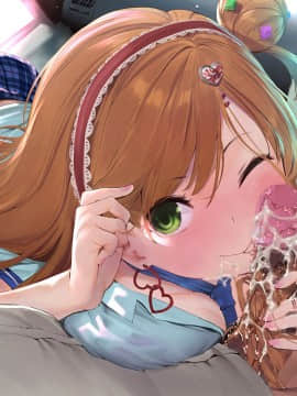 (同人CG集) [さーくるたこす] 射精不可避～ビッチに誘惑された僕～_720_00718