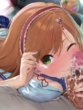 (同人CG集) [さーくるたこす] 射精不可避～ビッチに誘惑された僕～_804_00802