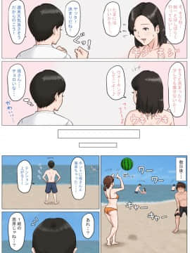 ほーすている_030