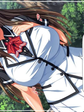 [雑用エリクサー][完全に合意のAV島！]_0002