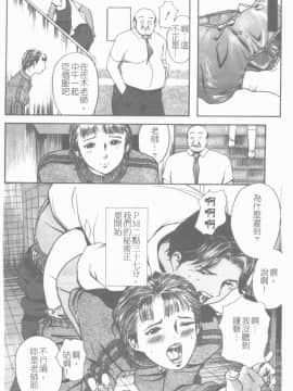 [Clone人間] 蜜壺_169_169
