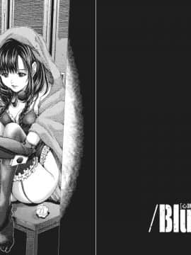 [宮崎摩耶] Blush-DC ～秘_蜜～第4卷_Blush-DC.04_016