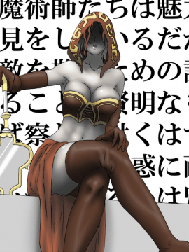 Dark Souls Collection_416_8c375c0f8cc34dd336128e4d1ec90c23