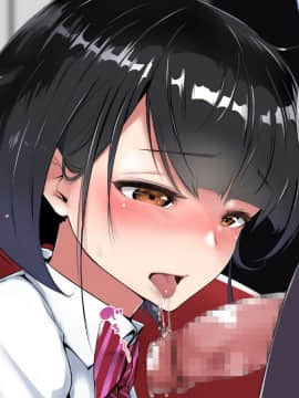 (同人CG集) [あろはそふと] アイドル開発！下種マネージャーのちんぽに堕ちた幼馴染_P019