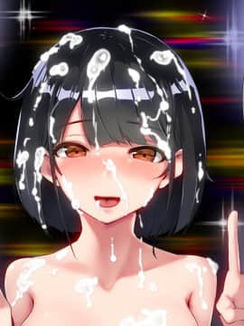 (同人CG集) [あろはそふと] アイドル開発！下種マネージャーのちんぽに堕ちた幼馴染_P101