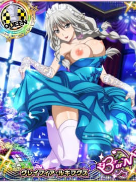 惡魔高校 グレイフィア・ルキフグス_IMG_8555