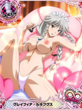 惡魔高校 グレイフィア・ルキフグス_IMG_8563