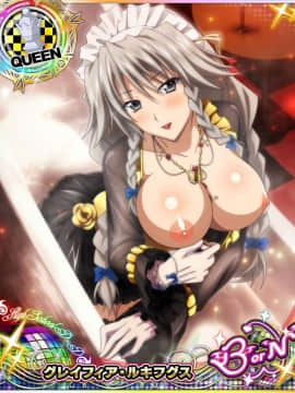 惡魔高校 グレイフィア・ルキフグス_IMG_8577