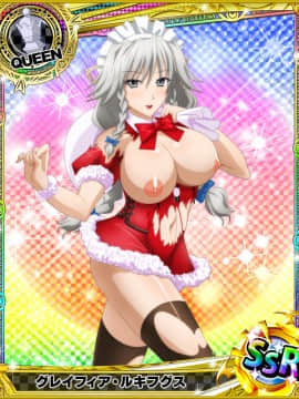 惡魔高校 グレイフィア・ルキフグス_sample-584608c826a4e5649a141a95a1ede84f