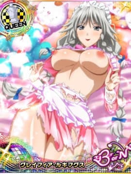 惡魔高校 グレイフィア・ルキフグス_sample-e2e914194832059d8759da4d167ff04e