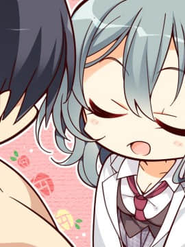 [180330][ゆずソフト] RIDDLE JOKER (JPG)_SD001CD