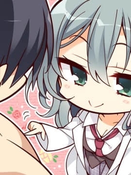 [180330][ゆずソフト] RIDDLE JOKER (JPG)_SD001DA