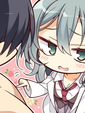 [180330][ゆずソフト] RIDDLE JOKER (JPG)_SD001DE