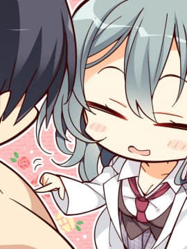 [180330][ゆずソフト] RIDDLE JOKER (JPG)_SD001DG