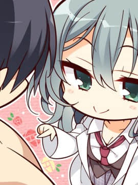 [180330][ゆずソフト] RIDDLE JOKER (JPG)_SD001EA
