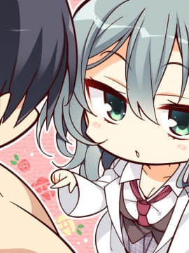 [180330][ゆずソフト] RIDDLE JOKER (JPG)_SD001EB