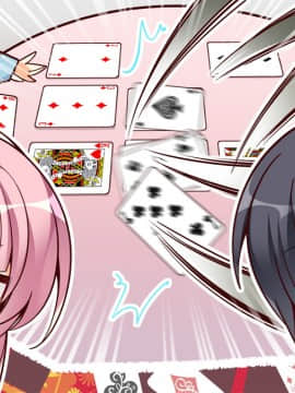 [180330][ゆずソフト] RIDDLE JOKER (JPG)_SD105CE