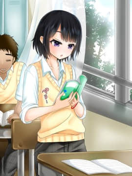(同人CG集) [WLHO] カナタ_088_se01