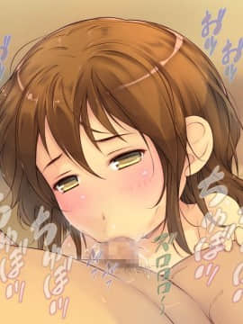 [いいなり美人][ロリっ婚一夫多妻制のおしかけ3姉妹]_233_n013