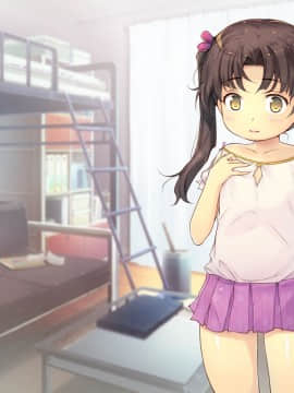 [いいなり美人][ロリっ婚一夫多妻制のおしかけ3姉妹]_332_e003