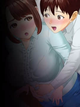[灰司] 近女誘惑 第三弾 ＜友達のお母さん編＞ 前編_11丂僟儊偩偭偨_0010