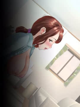 [灰司] 近女誘惑 第三弾 ＜友達のお母さん編＞ 前編_12 戜強僼僃儔僠僆_0020