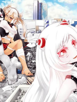 [古亭書斎 (こていしょさい)] 戦艦武蔵の憂鬱 (艦隊これくしょん -艦これ-) [中国語]_53
