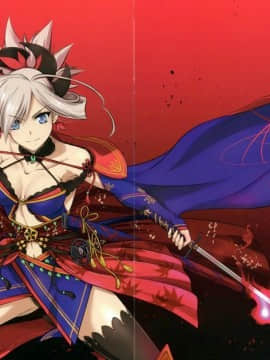 (C93) [あいぷろ屋(まさきち)] PLEASURE (FateGrand Order)_004