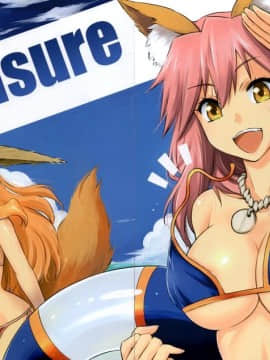 (C93) [あいぷろ屋(まさきち)] PLEASURE (FateGrand Order)_010