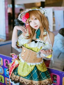 《LoveLive!Sunshine!!》国木田花丸甜点女仆觉醒ver C O S P L A Y_花丸情人节甜点女仆觉醒♡ (6)