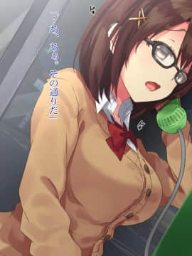 (同人CG集) [diletta] 電話ボックスの中でオヤジチ○ポにハメられた少女_tx03_05