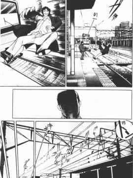 [たねいち] 触_163