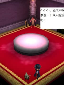 魔法师奴隶契约第一部第十章_049