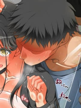 (同人CG集) [まろん☆まろん] Fantia 支援特典☆限定作品_068_025