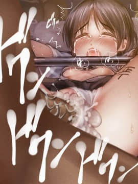 (同人CG集) [湾曲カンバス (はるさめ優希)] J○をバンで拉致って孕ませ集団レイプ_062_2_51