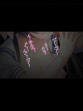 (同人CG集) [おばんざい☆スタジオ (森山しじみ)] 美人実況生主の家に凸して1万人のフォロワーの前で犯したった!_029_03_009