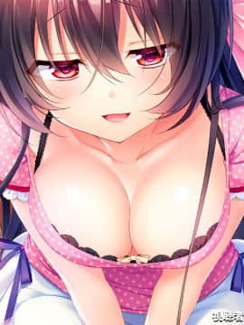 (同人CG集) [おばんざい☆スタジオ (森山しじみ)] 美人実況生主の家に凸して1万人のフォロワーの前で犯したった!_195_01_009