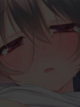 (同人CG集) [おばんざい☆スタジオ (森山しじみ)] 美人実況生主の家に凸して1万人のフォロワーの前で犯したった!_355_13_007