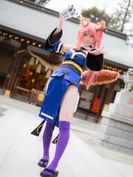 [my suite] Suite Grand Order_0097