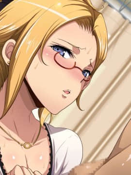 [ようかい玉の輿] デモジツ!_CG05-01