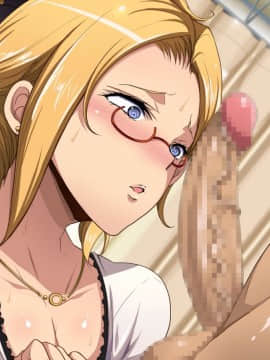[ようかい玉の輿] デモジツ!_CG05-02
